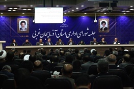 شورای اداری آذربایجان‌غربی با حصور ابتکار  برخورد با دختران خیابان انقلاب با رآفت اسلامی باشد