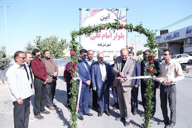 هفت طرح عمرانی و کشاورزی در شهرستان البرز افتتاح شد