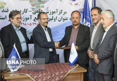 مرکز علمی-کاربردی قند کرج بین‌المللی شد