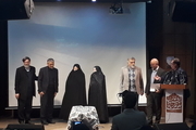 گزارش جماران از سخنرانی فرشاد مؤمنی، محمدرضا بهشتی، محمد بحرینیان و علی رضاقلی به مناسبت یکصدمین سالگرد تولد«میر مصطفی عالی نسب» 