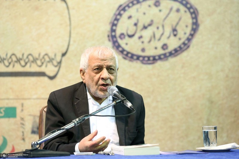 مراسم رونمایی از کتاب کارگزار صدیق در حسینیه جماران