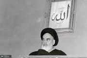 برنامه مراسم بزرگداشت ارتحال امام خمینی در مدرسه فیضیه قم اعلام شد