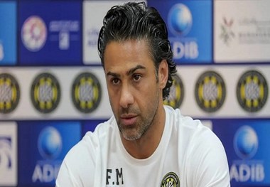 فرهاد مجیدی و لنگه جورابی که بازوبند کاپیتانی شد!