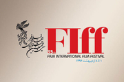آثار بخش «جام جهان نما» جشنواره جهانی فیلم فجر