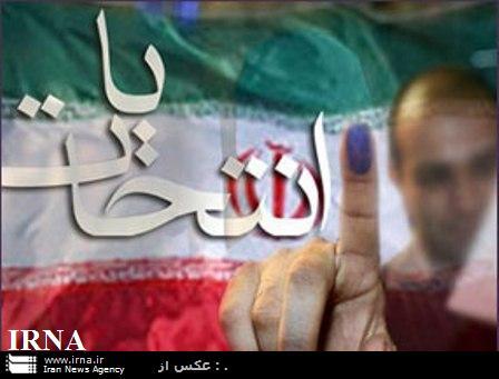 برنامه های توجیهی برای نامزدان  انتخابات شوراها برگزار می شود