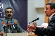 واکنش وزارت بهداشت به ادعای احمدی نژاد در مورد کرونا