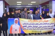 استقبال از مربی فوتبال ساحلی بانوان ایران در فرودگاه بندرعباس