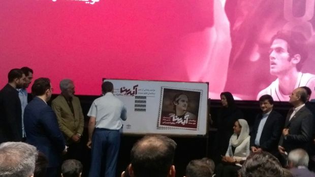 رونمایی از مستندی برای آیدین نیکخواه بهرامی در موزه سینما
