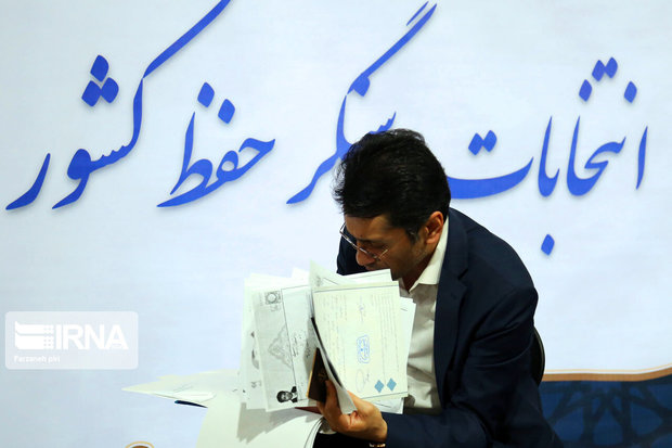 اسامی ۱۴ نامزد  مجلس حوزه انتخابیه بهشهر، نکاء و گلوگگاه
