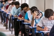 ابلاغ دستورالعمل برخورد با تقلب دانشجویان در امتحانات