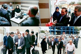 افتتاح یک مرکز تحقیقات پزشکی در ساری