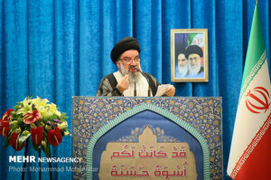 نماز عید قربان در مصلی تهران