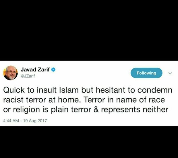 تروریسم به نام نژاد یا مذهب، تروریسم است و به هیچیک ارتباط ندارد