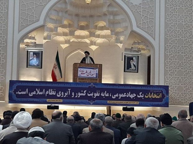 امام جمعه گرگان: انتخابات جهاد عمومی برای تقویت کشور است