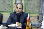 بهره برداری از سامانه فهرست اطلاعات مکانی استان گیلان