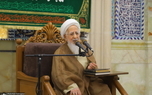 آیت‌الله العظمی جوادی آملی: برای همه مسئولان به‌ویژه پزشکیان دعا می‌کنیم/ امروز جهان با جریانی مواجه است که فاقد منطق انسانی است