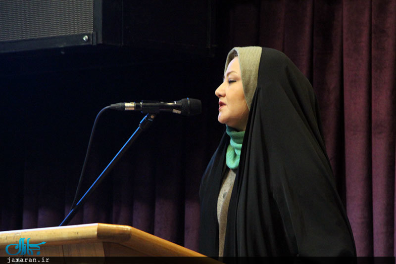 چهاردهمین جشنواره ملی شعر مهر بهمن 