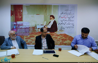 نشست شفافیت
