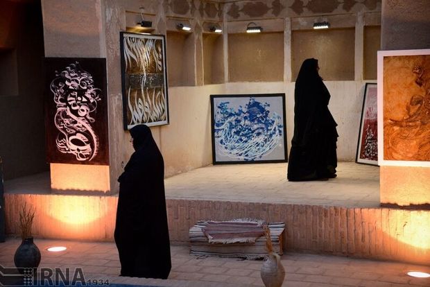 نمایشگاه آثار نقاشی خط عاشورایی در بیرجند گشایش یافت
