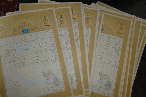 بیش از 5 هزار جلد سند روستایی در بندرانزلی صادر شد