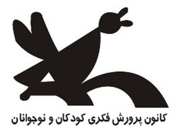 توسعه فرهنگ کتابخوانی رسالت کانون پرورش فکری استان فارس است