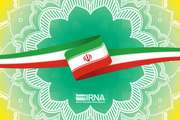 آیین تکریم شهدای انقلاب اسلامی در تهران برگزار شد