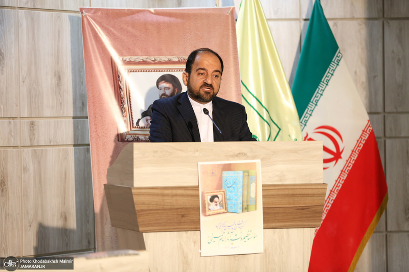 مراسم سی و پنجمین سالگرد تاسیس موسسسه تنظیم و نشر آثار امام خمینی (س)