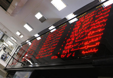 جزییات تازه از عرضه اموال دولتی در بورس 