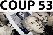 مستندی جدید در مورد کودتای 28 مرداد + فیلم