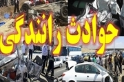 تصادف زنجیره‌ای در اتوبان قم - تهران با ۱۴ مصدوم