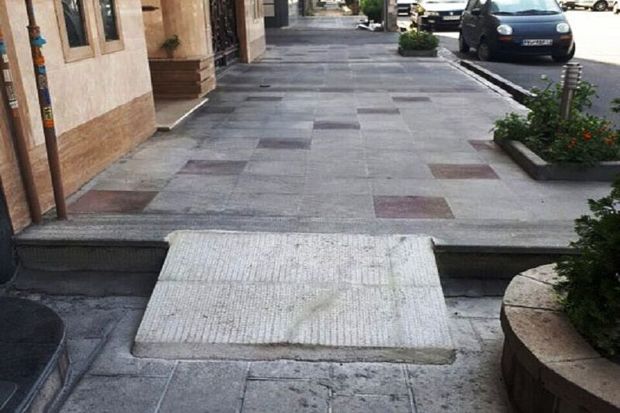 ۹۰ هزار مترمربع از پیاده‌روهای فضاهای شهری لرستان مناسب سازی شد