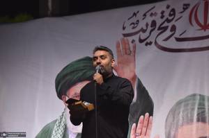 هشتاد و یکمین اجتماع پرشور مردم در تهرانسر