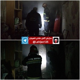 شب پر حادثه آتش نشانان لاهیجان؛ وقوع دو آتش سوزی پیاپی در لاهیجان