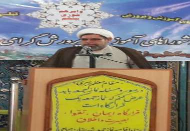 امام جمعه موقت میامی: از رای مردم به عنوان حق الناس صیانت شود