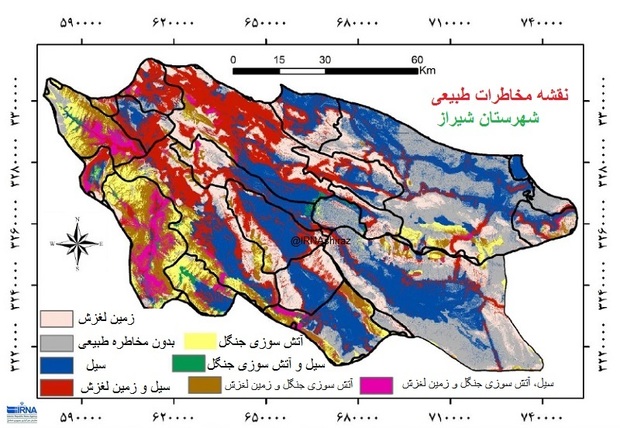 عضو هیات علمی دانشگاه: 17 درصد استان فارس مستعد سیل است