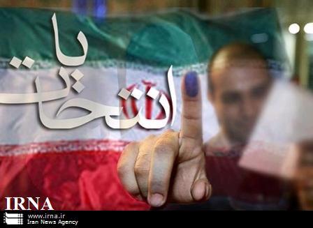 ستاد تبلیغات انتخاباتی حسن روحانی در جویبار افتتاح شد