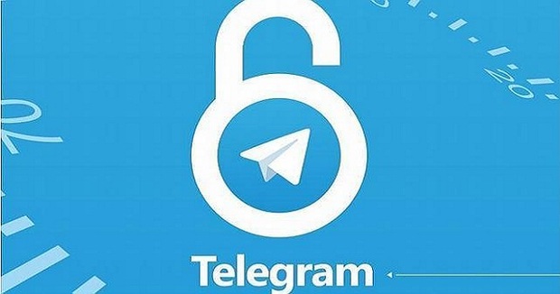 هشدار جدی در مورد فیلترشکن تلگرام / جت‌فیلتر بدافزار است