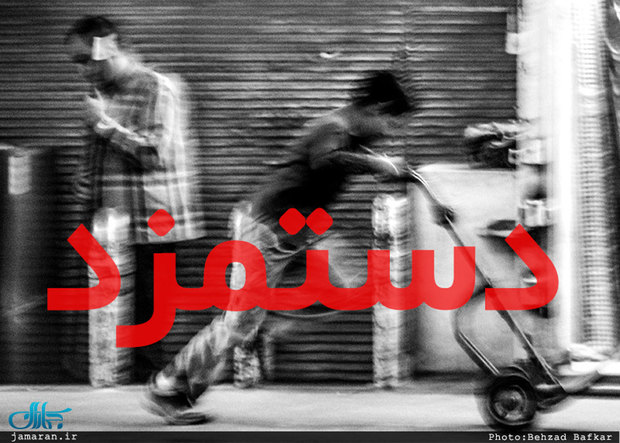 جدیدترین خبر درباره دستمزد کارگران 