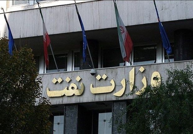 پاسخ وزارت نفت به اظهارات نماینده مشهد درباره بودجه و حقوق کارکنان این وزارتخانه