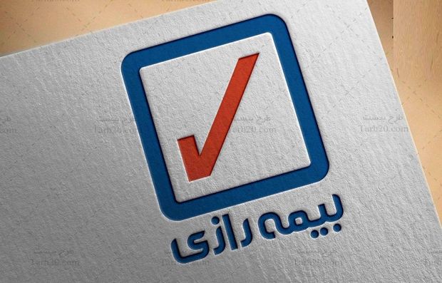 در شرکت بیمه رازی چه می‌گذرد؟ 