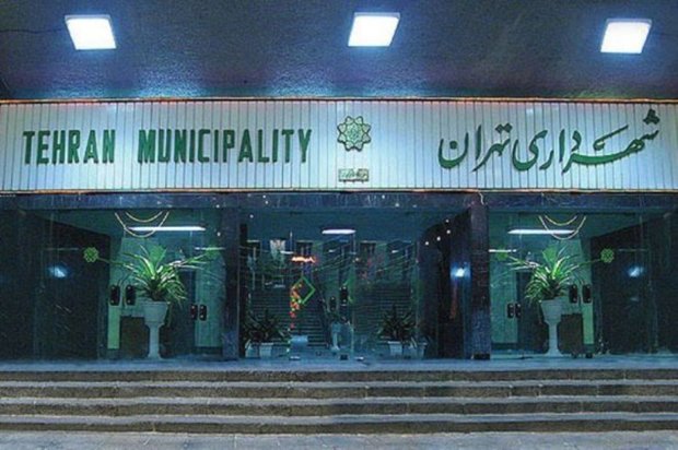 ساختمان شهرداری تهران به نام شهید باکری نامگذاری شود