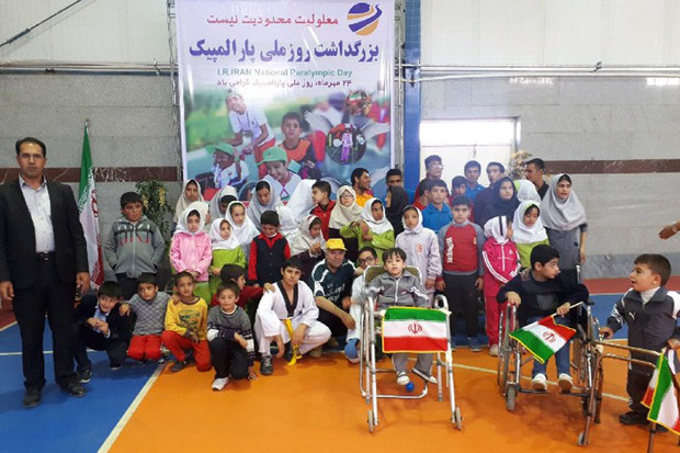 مسابقات ورزشی معلولان در ماکو برگزار شد