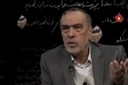 ناگفته های ازدواج امام خمینی (س) با همسرش از زبان حاج علی ثقفی