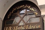 فدراسیون فوتبال ایران به فدراسیون عراق بابت آزادی موصل تبریک گفت
