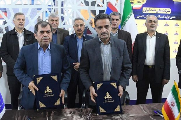 رونمایی از چهارکتاب تخصصی و امضای پنج تفاهم‌نامه همکاری در نمایشگاه نفت خوزستان