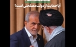 هفته‌نامه‌ی خط حزب‌الله: کشور در شرایطی بسیار حسّاس و تاریخی به سر می‌برد/حمایت رهبر معظم انقلاب از دولت یکی از راه‌های مقابله با راهبرد مهمّ دشمن در ایجاد اختلاف و شکاف در کشور است/گروه‌های رقیب سیاسی باید رفتار و مواضع خود را با این اصل بدیهی تنظیم کنند