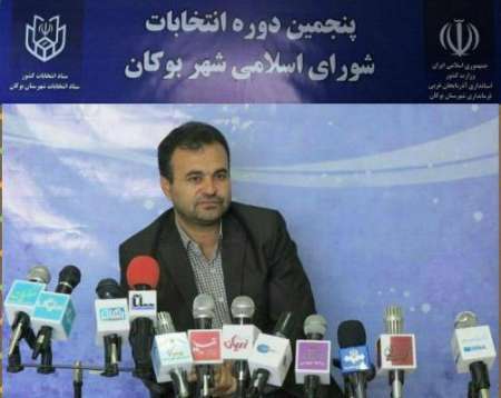 93 درصد از داوطلبان شوراهای شهر و روستای بوکان تأیید صلاحیت شدند