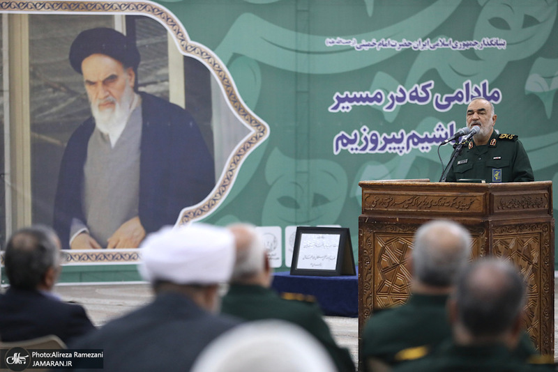 حسین سلامی