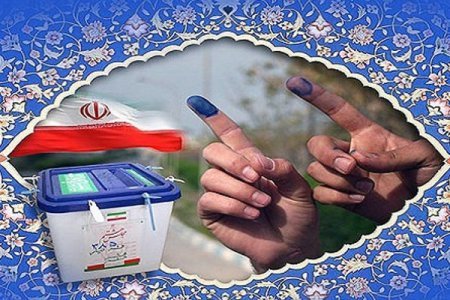 افزایش 15 درصدی ثبت نام برای انتخابات شوراها در البرز