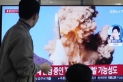 ارتش کره جنوبی: کره شمالی موشک بالستیک شلیک کرده است